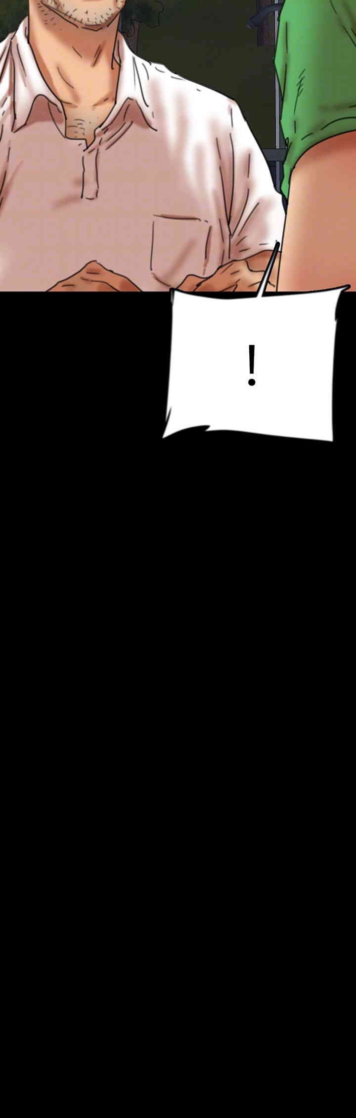 Benefactor’s Daughters Raw - Chapter 55 [photo 9] - MangaPorn