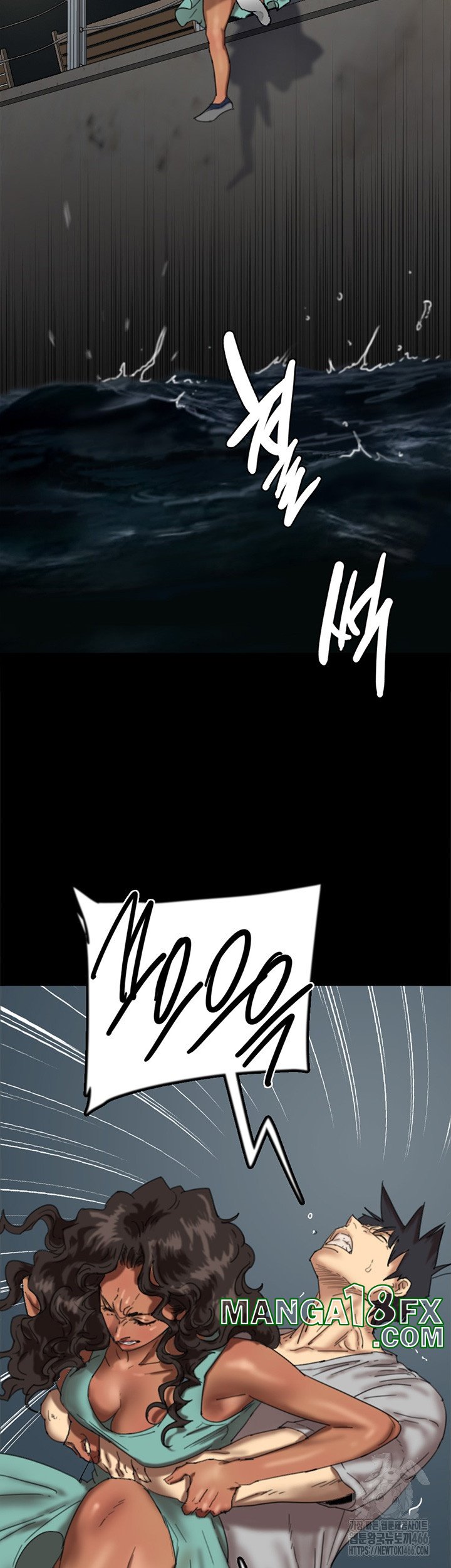 Benefactor’s Daughters Raw - Chapter 56 [photo 13] - MangaPorn