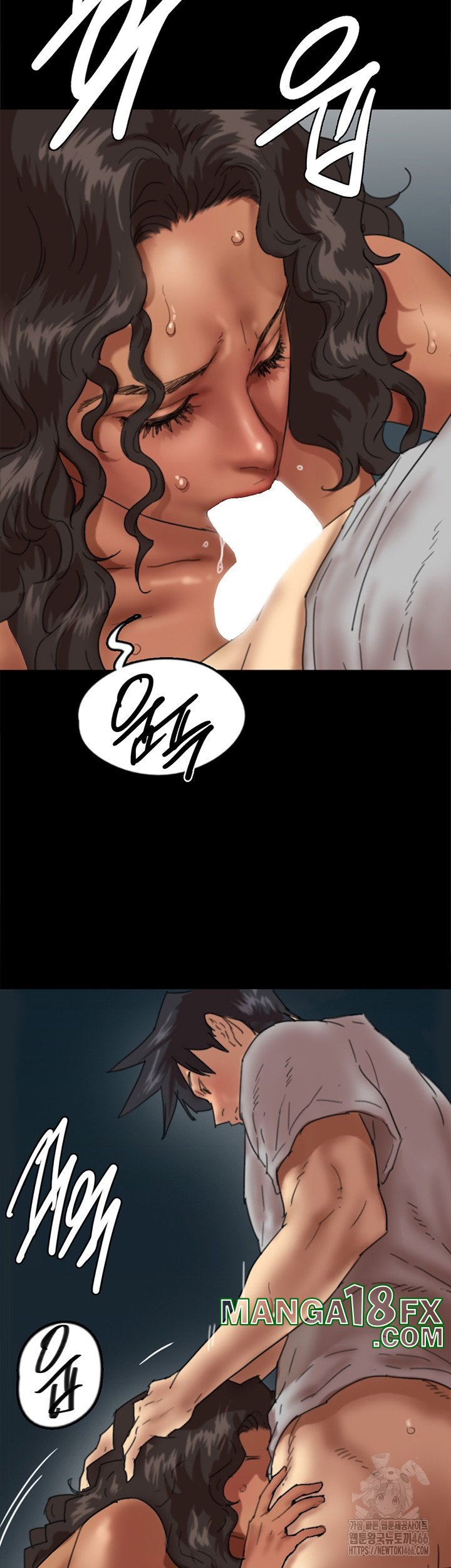 Benefactor’s Daughters Raw - Chapter 56 [photo 48] - MangaPorn