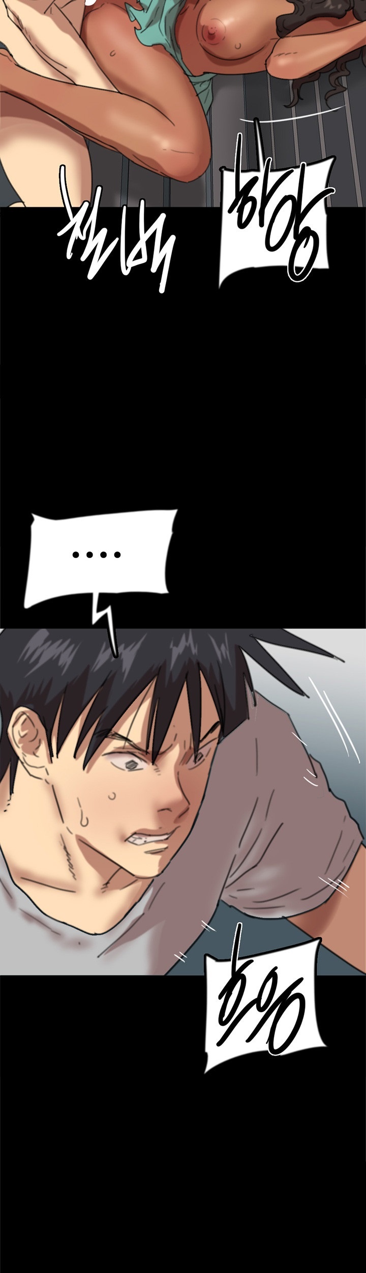 Benefactor’s Daughters Raw - Chapter 56 [photo 54] - MangaPorn