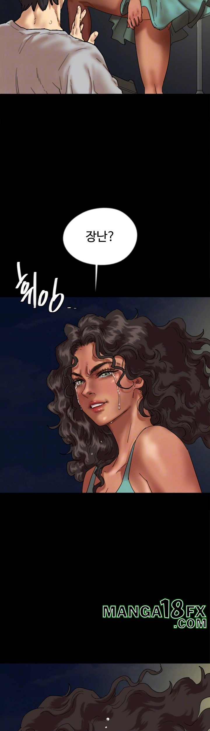 Benefactor’s Daughters Raw - Chapter 56 [photo 8] - MangaPorn