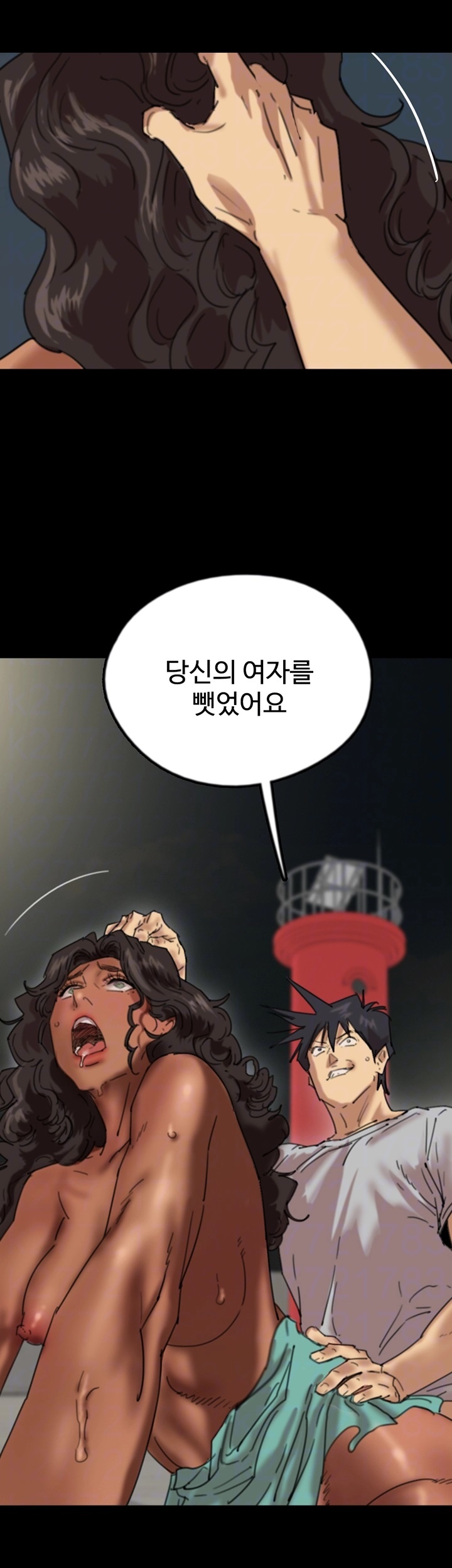 Benefactor’s Daughters Raw - Chapter 57 [photo 12] - MangaPorn