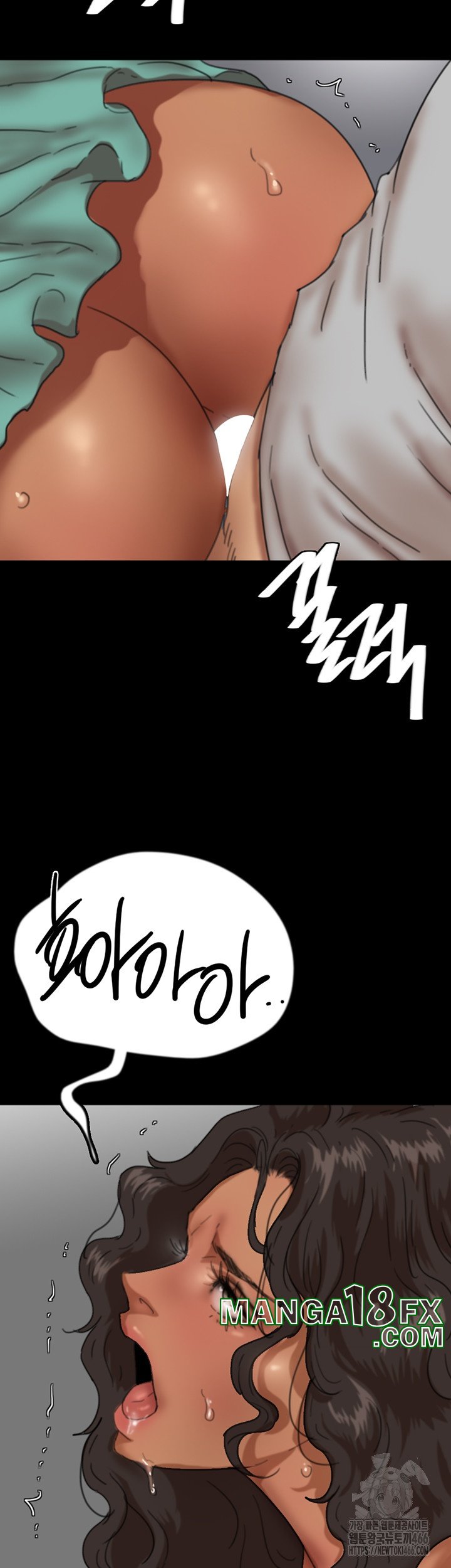 Benefactor’s Daughters Raw - Chapter 57 [photo 3] - MangaPorn