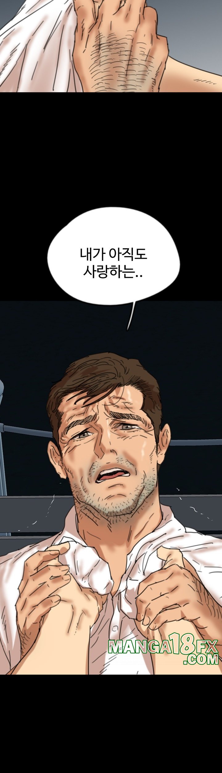 Benefactor’s Daughters Raw - Chapter 58 [photo 4] - MangaPorn