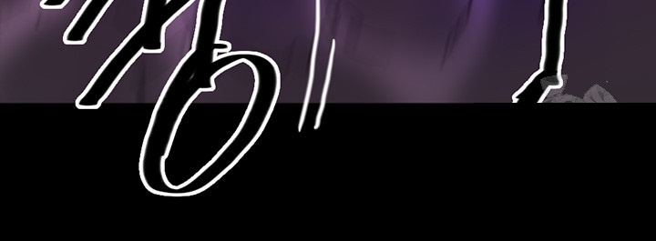 Benefactor’s Daughters Raw - Chapter 58 [photo 41] - MangaPorn