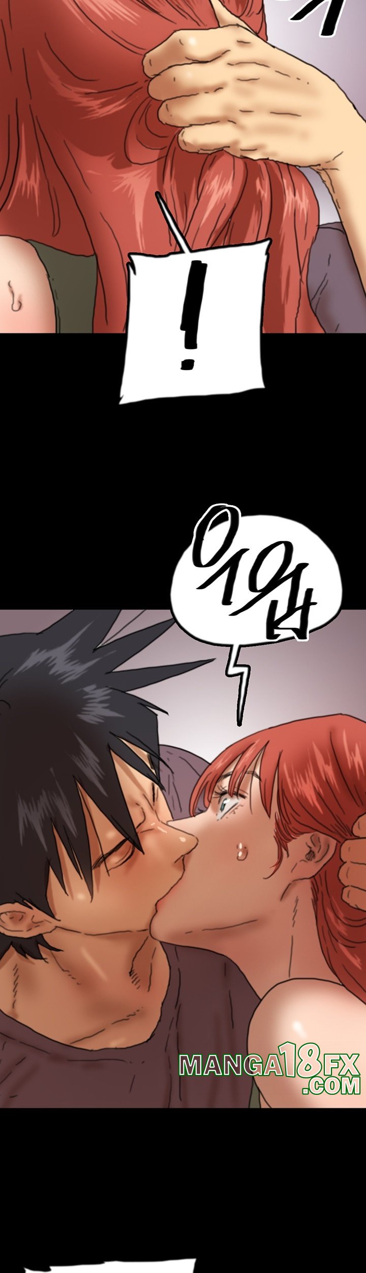 Benefactor’s Daughters Raw - Chapter 58 [photo 62] - MangaPorn