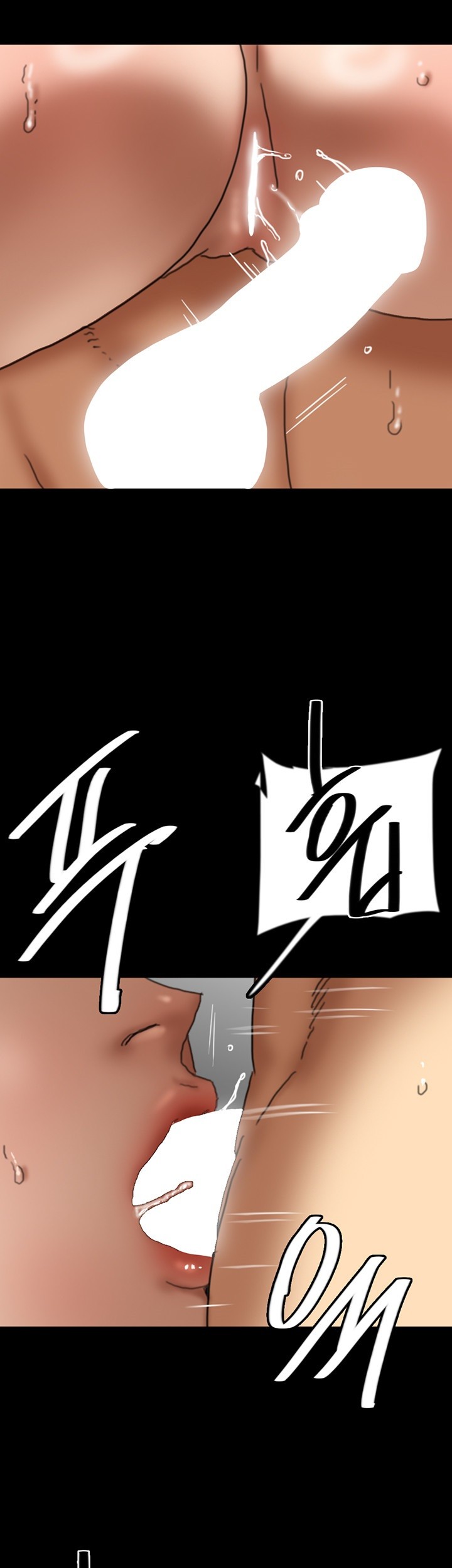 Benefactor’s Daughters Raw - Chapter 59 [photo 33] - MangaPorn