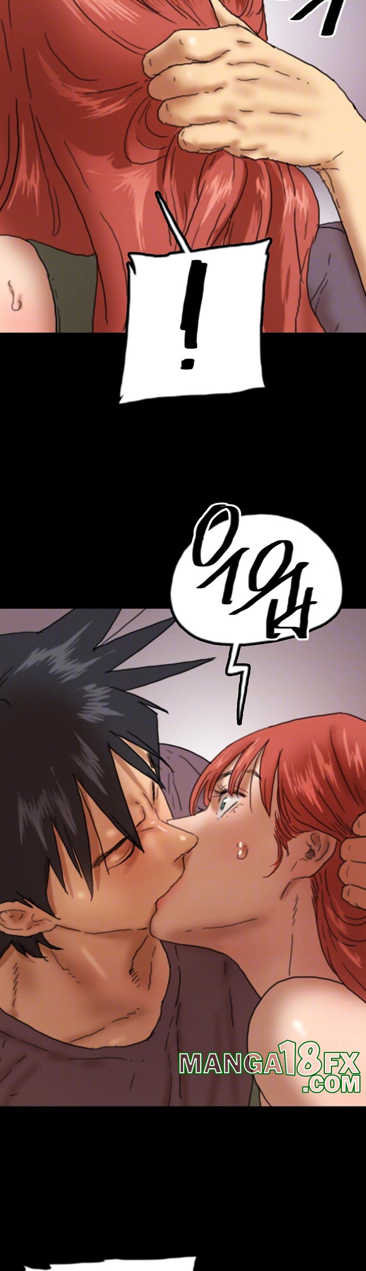 Benefactor’s Daughters Raw - Chapter 59 [photo 4] - MangaPorn