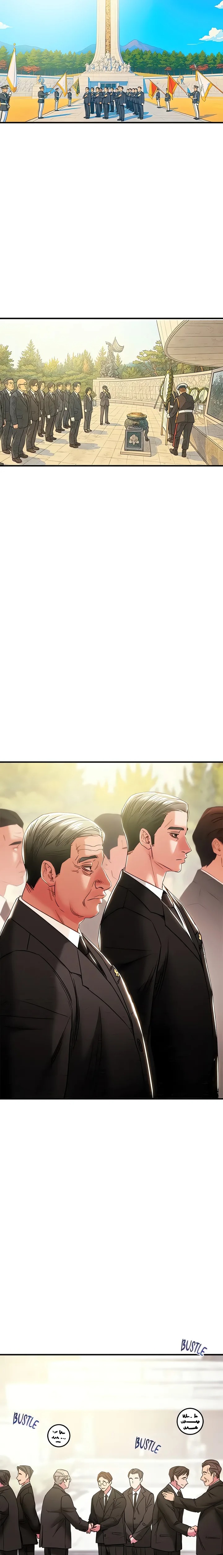 The Man Who Devours - Chapter 85 [photo 4] - MangaPorn