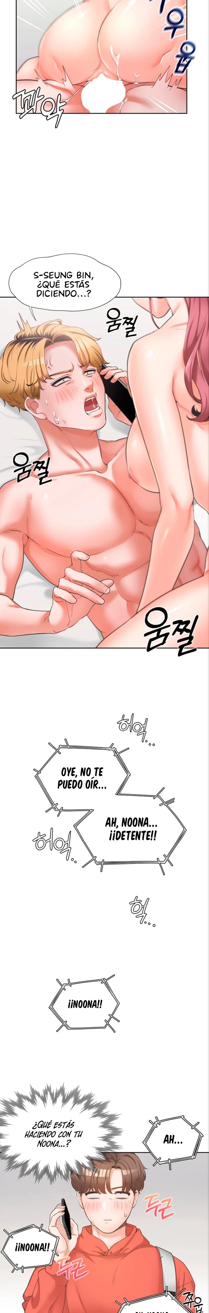 Bunking Bed Raw - Chapter 1 [photo 8] - MangaPorn