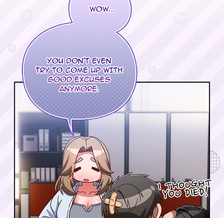 Let’s Play Hooky - Chapter 49 [photo 127] - MangaPorn