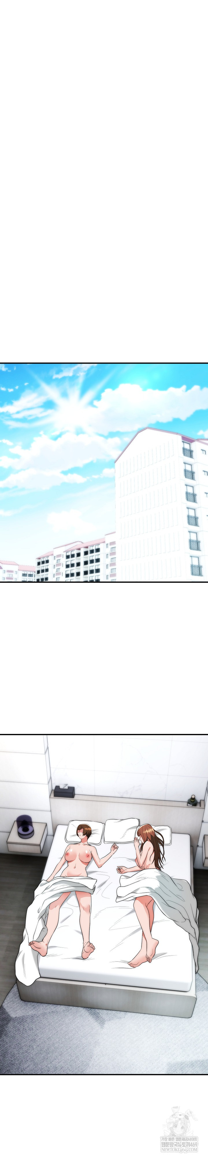 The Foremost Pillar, The Mighty Bird of Strength Raw - Chapter 45 [photo 27] - MangaPorn