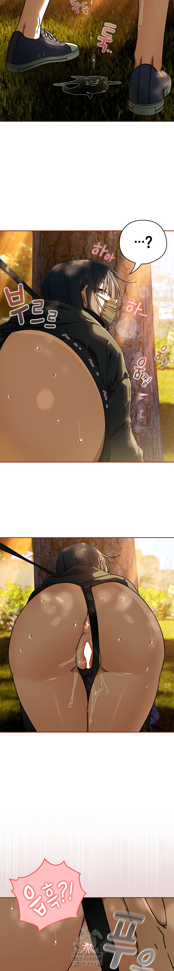 Swichon Raw - Chapter 95 [photo 8] - MangaPorn