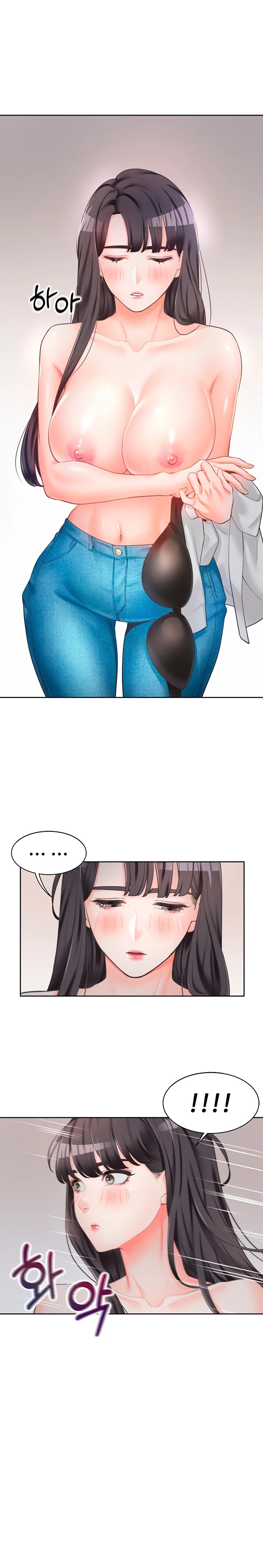 Bunking Bed Raw - Chapter 2 [photo 19] - MangaPorn