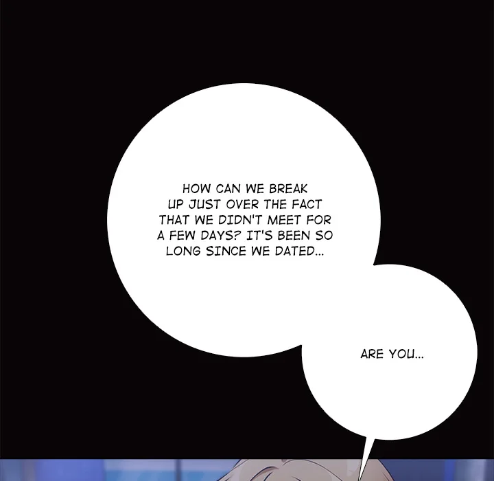 Purity Game - Chapter 18 [photo 12] - MangaPorn