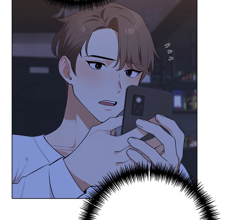 Purity Game - Chapter 18 [photo 62] - MangaPorn