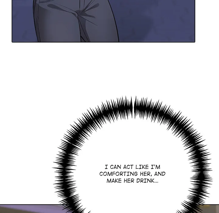 Purity Game - Chapter 18 [photo 73] - MangaPorn