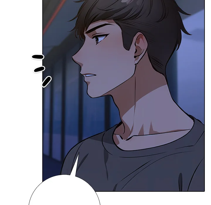 Purity Game - Chapter 18 [photo 78] - MangaPorn