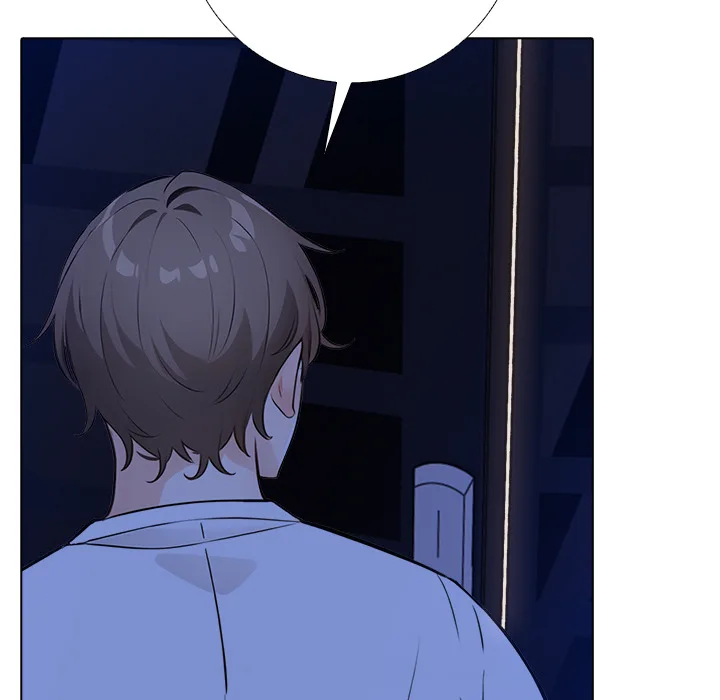 Purity Game - Chapter 18 [photo 88] - MangaPorn