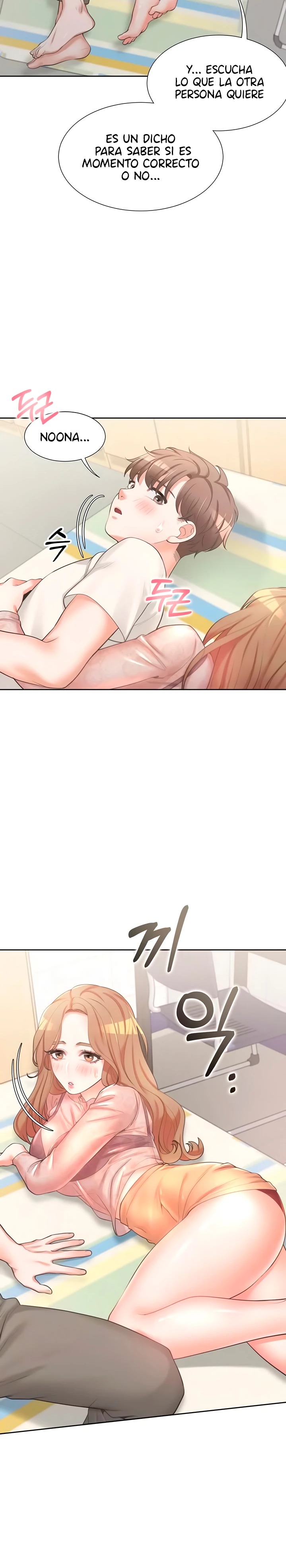 Bunking Bed Raw - Chapter 4 [photo 9] - MangaPorn