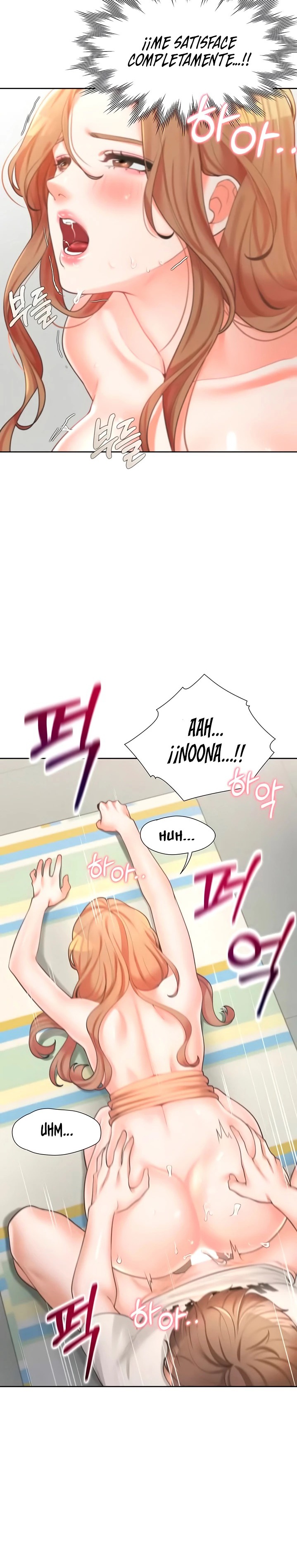 Bunking Bed Raw - Chapter 5 [photo 28] - MangaPorn