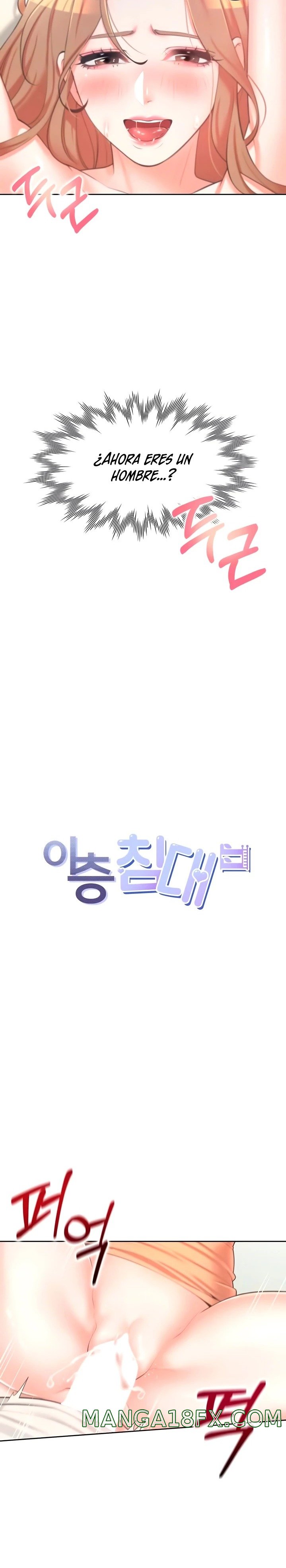 Bunking Bed Raw - Chapter 5 [photo 4] - MangaPorn