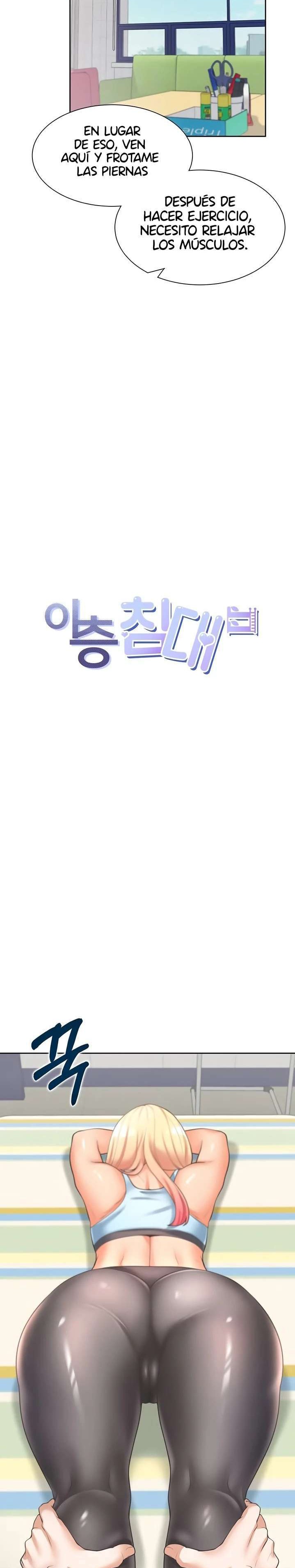 Bunking Bed Raw - Chapter 6 [photo 6] - MangaPorn