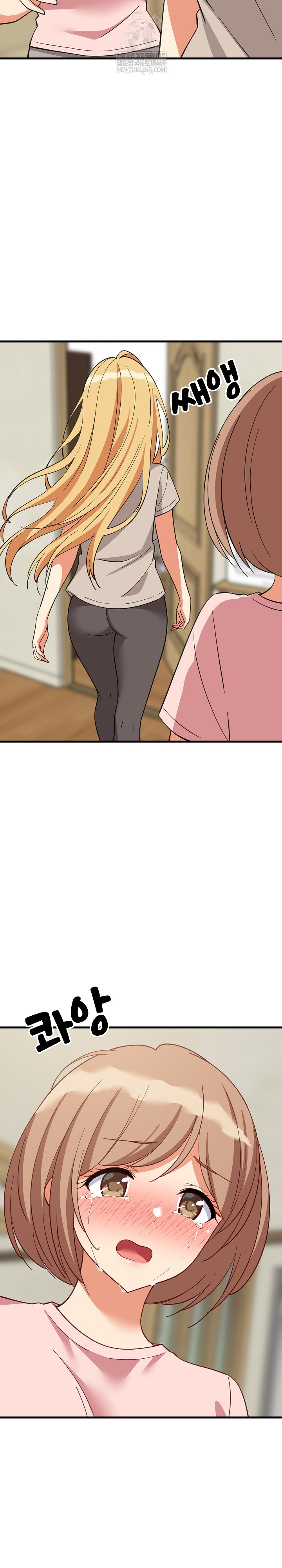 College Grades Skyrocketing Raw - Chapter 101 [photo 18] - MangaPorn