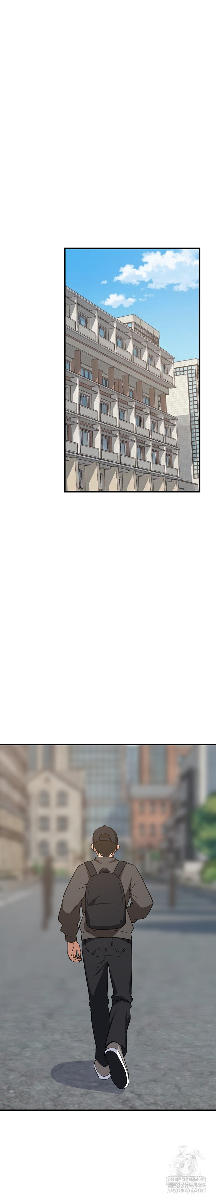 College Grades Skyrocketing Raw - Chapter 101 [photo 19] - MangaPorn