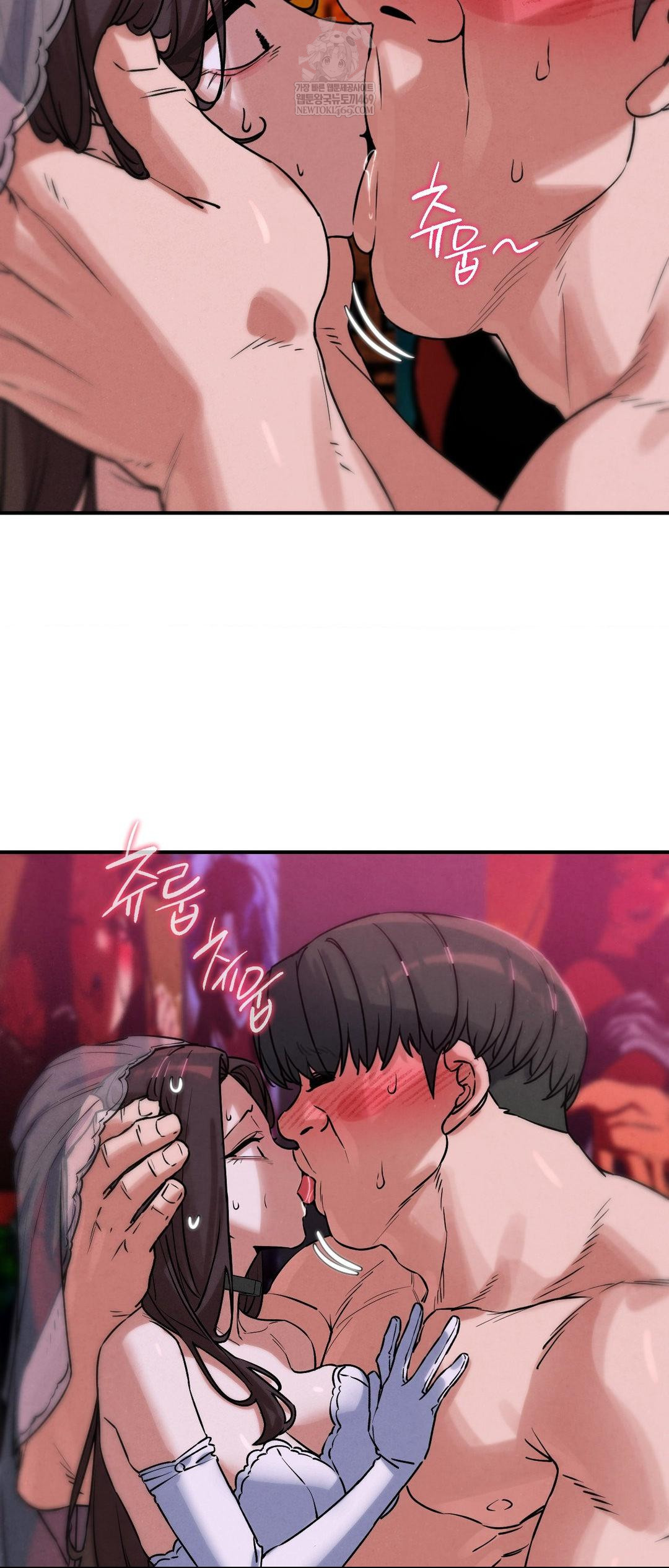 Seniors of Class 5 Raw - Chapter 140 [photo 17] - MangaPorn