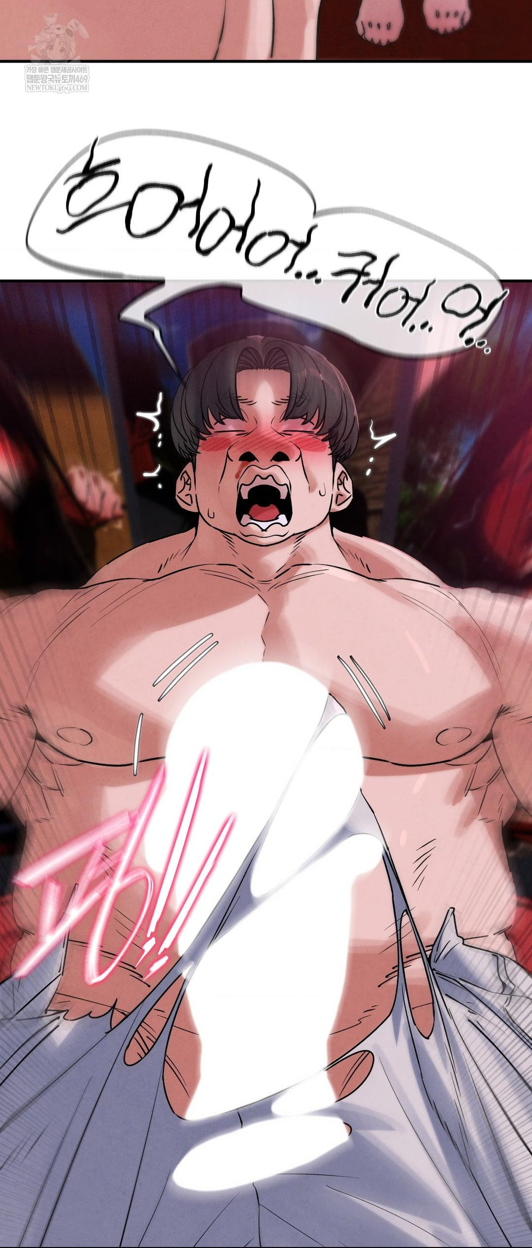 Seniors of Class 5 Raw - Chapter 140 [photo 26] - MangaPorn