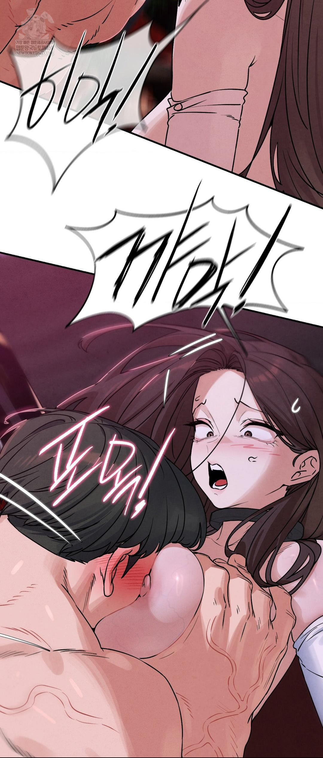 Seniors of Class 5 Raw - Chapter 140 [photo 30] - MangaPorn