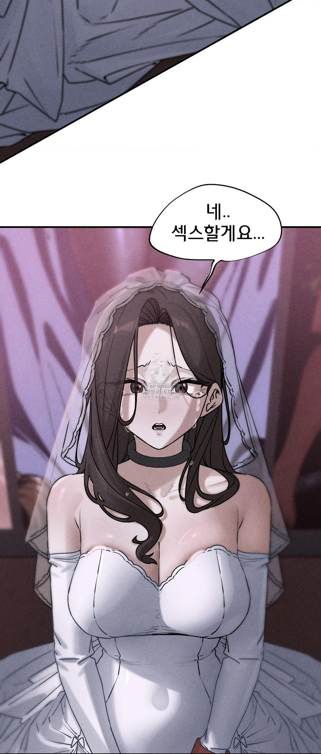 Seniors of Class 5 Raw - Chapter 140 [photo 5] - MangaPorn