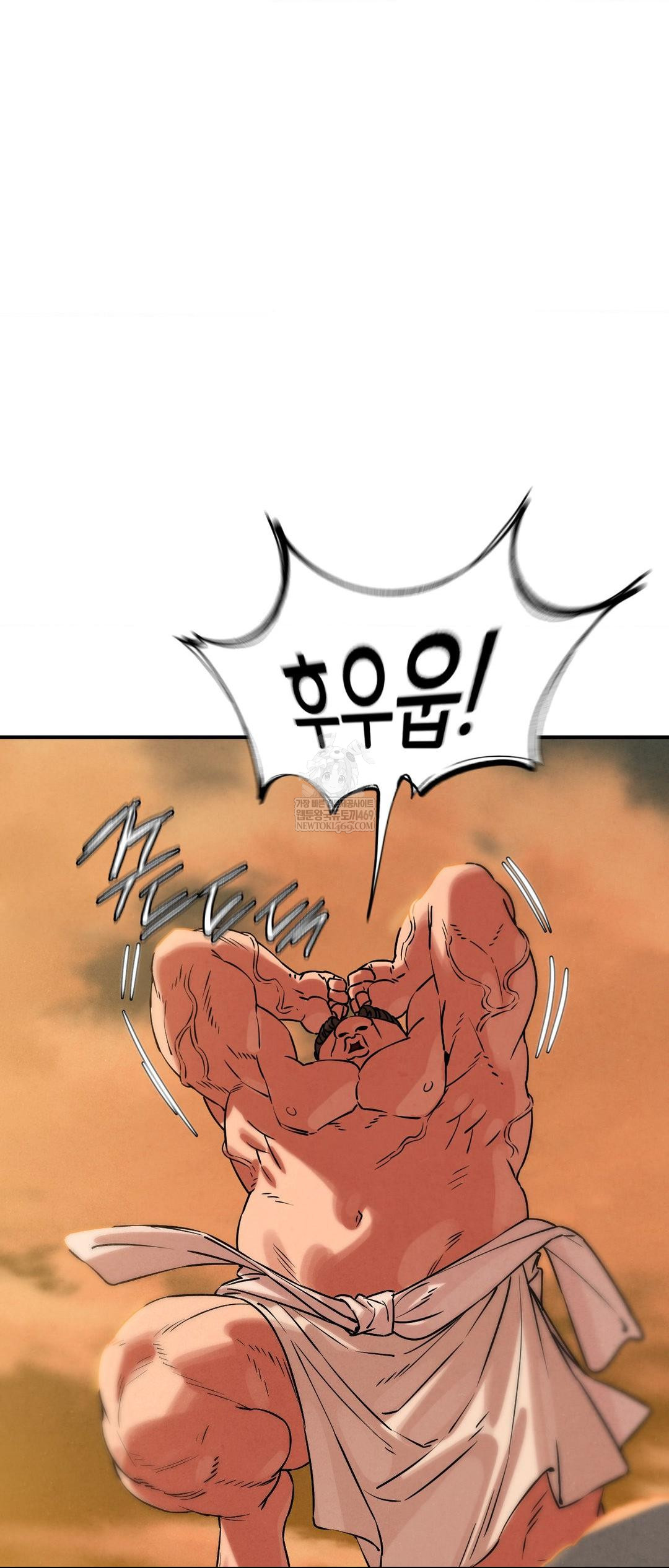 Seniors of Class 5 Raw - Chapter 140 [photo 53] - MangaPorn