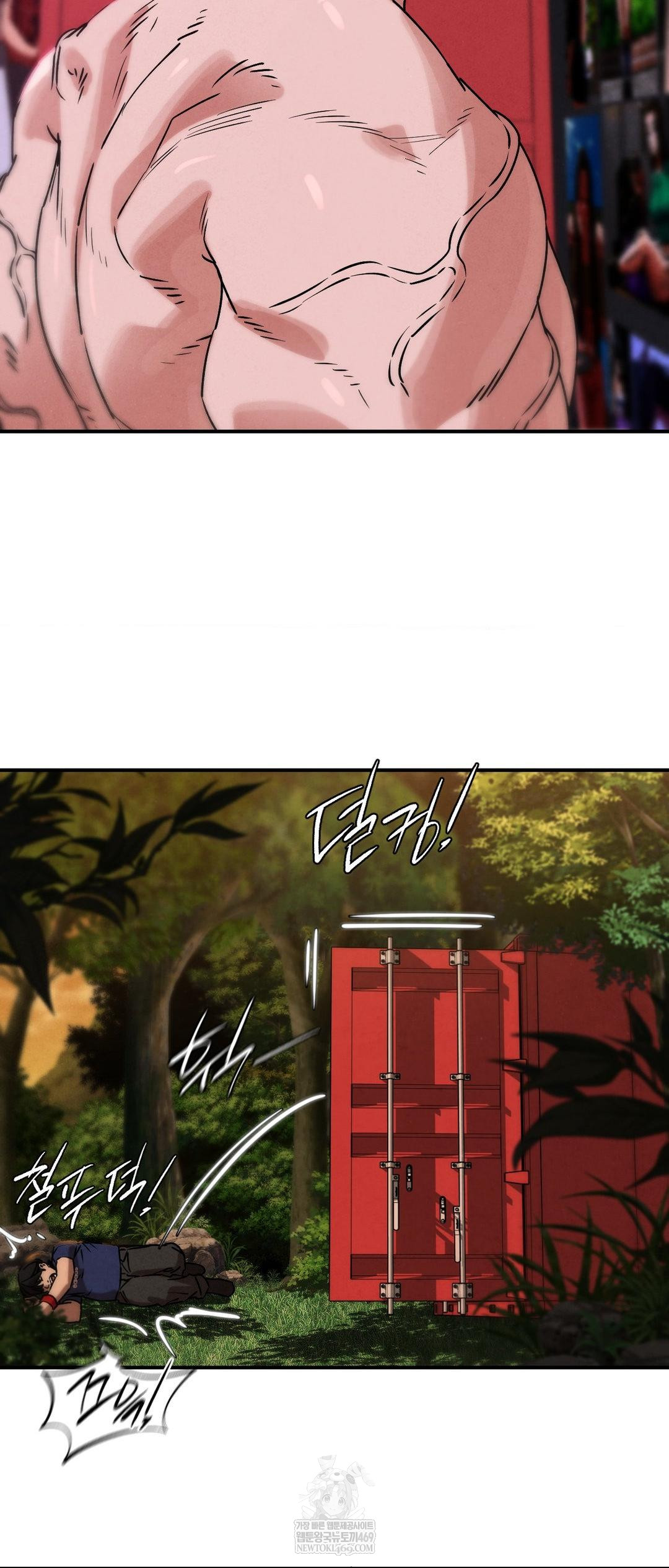 Seniors of Class 5 Raw - Chapter 140 [photo 9] - MangaPorn