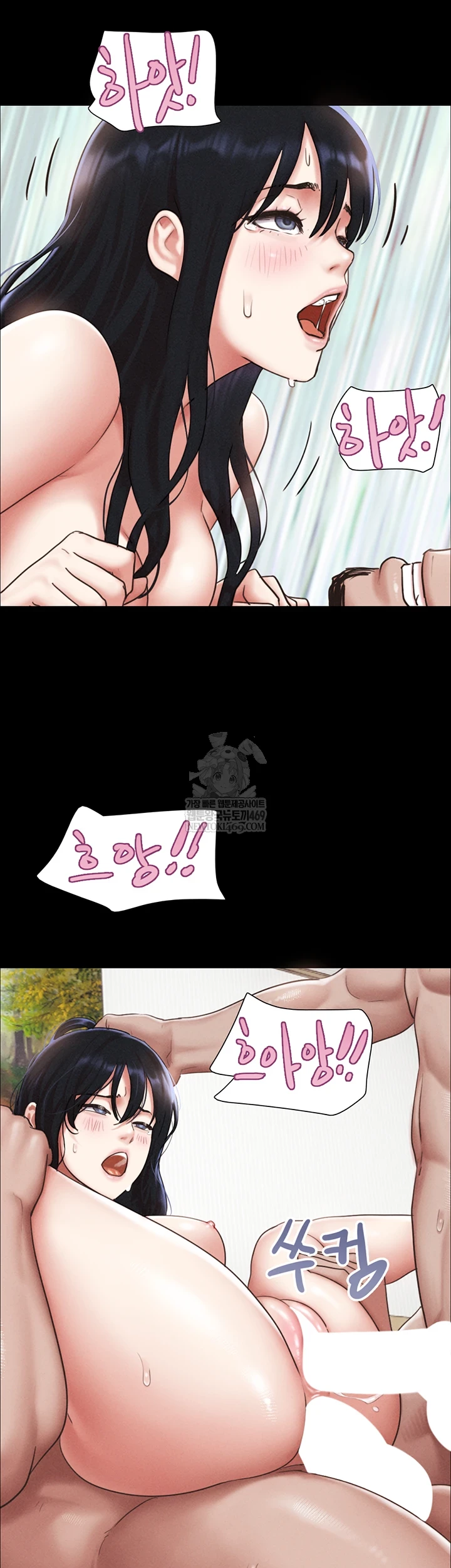 So-Eun Raw - Chapter 93 [photo 48] - MangaPorn