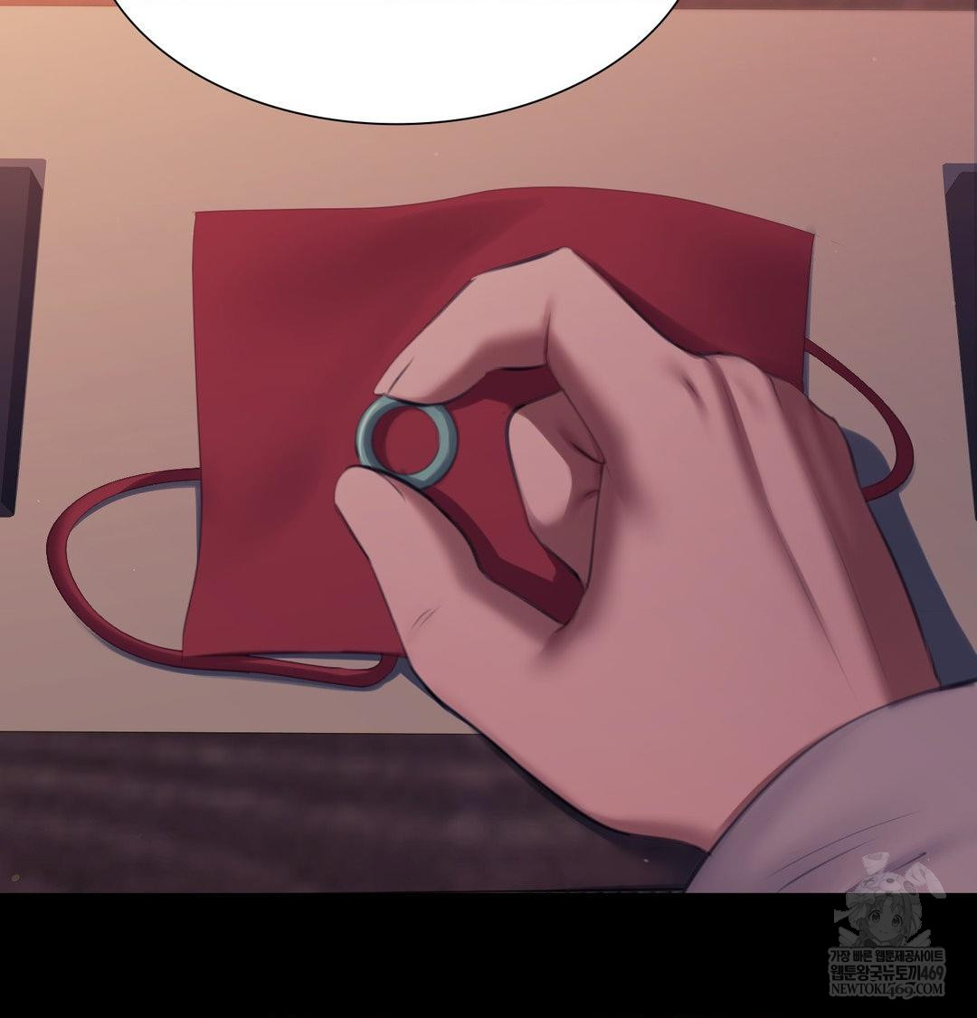 Madam Raw - Chapter 176 [photo 10] - MangaPorn