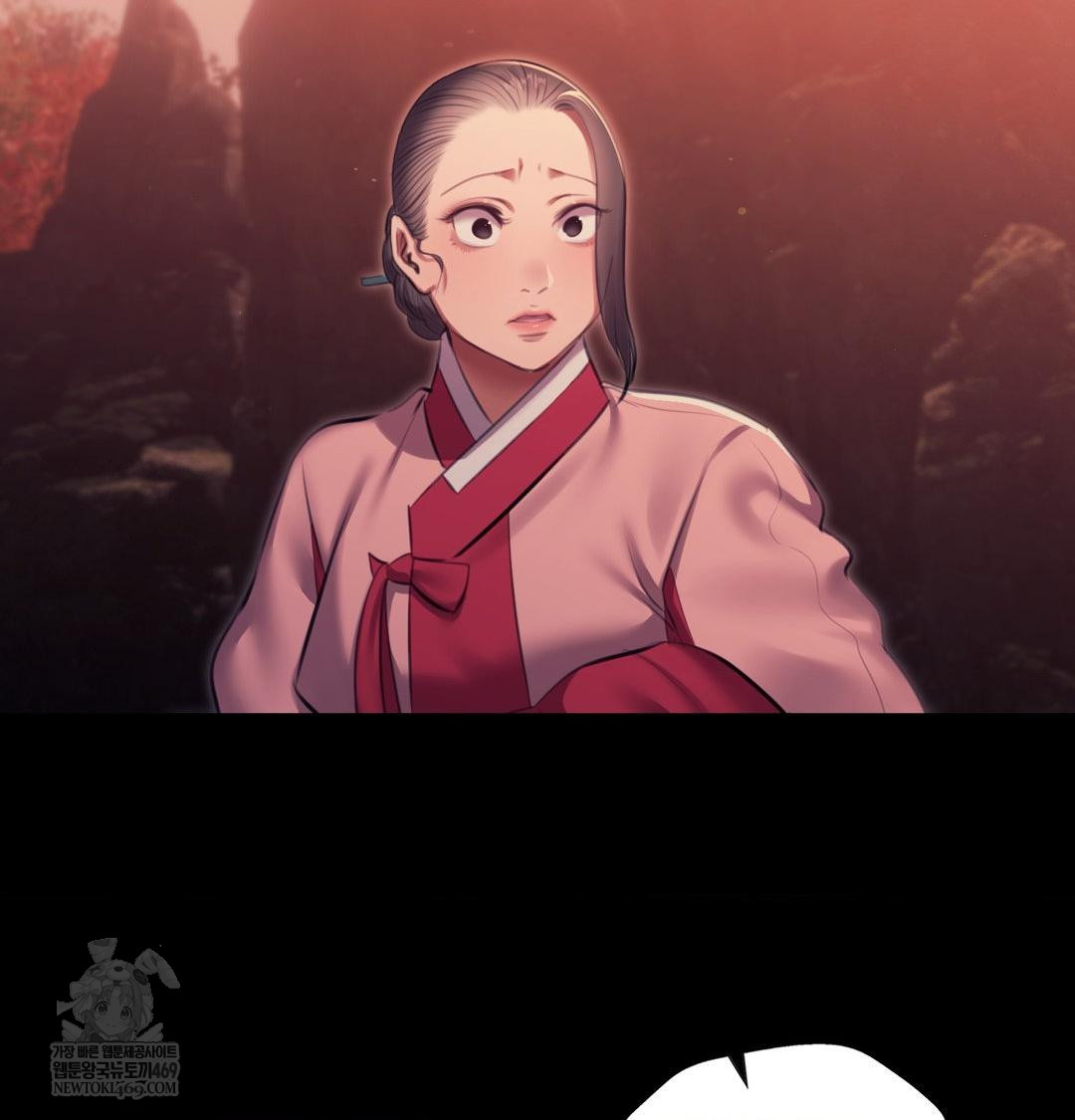 Madam Raw - Chapter 176 [photo 109] - MangaPorn