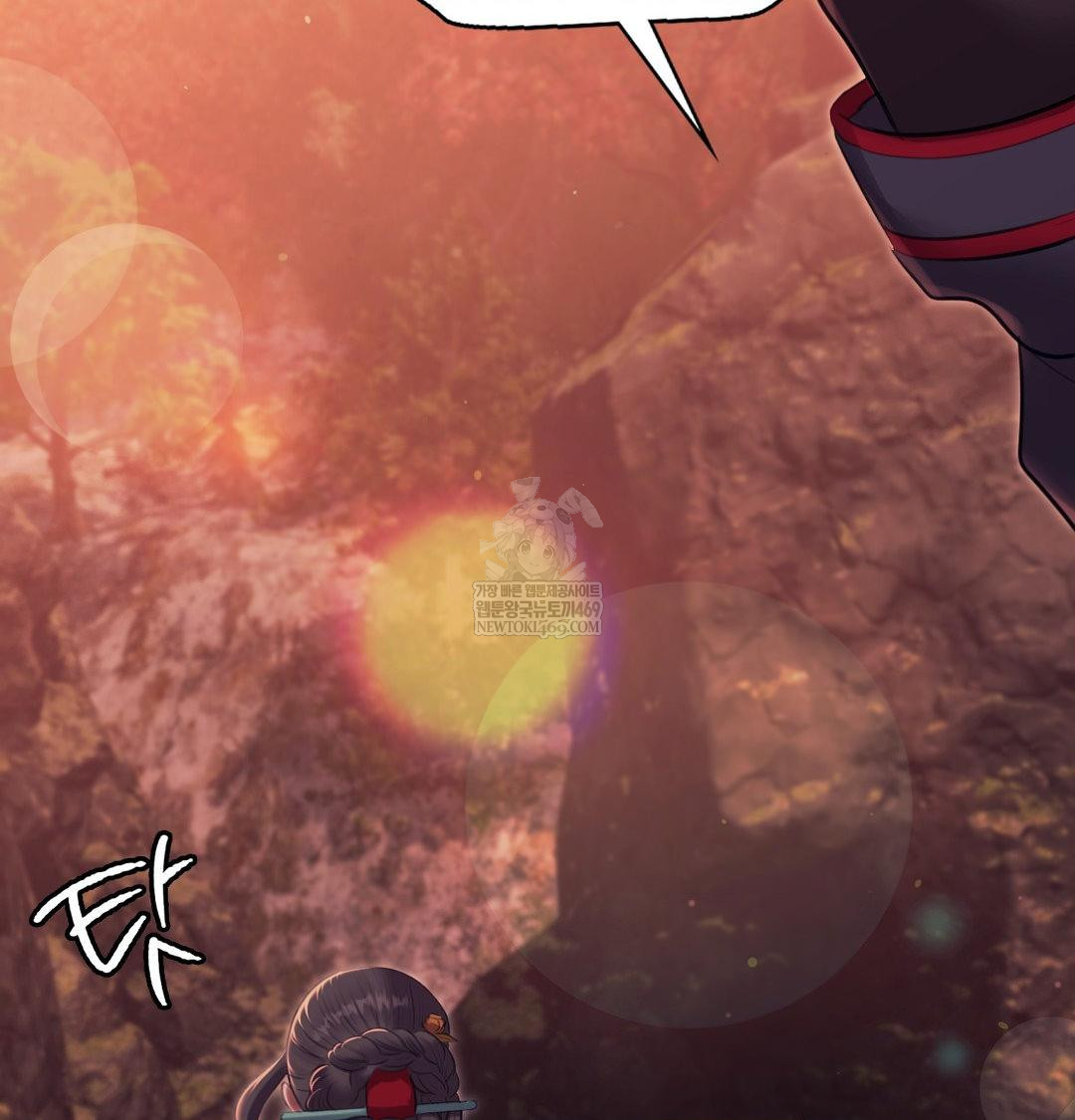 Madam Raw - Chapter 176 [photo 111] - MangaPorn