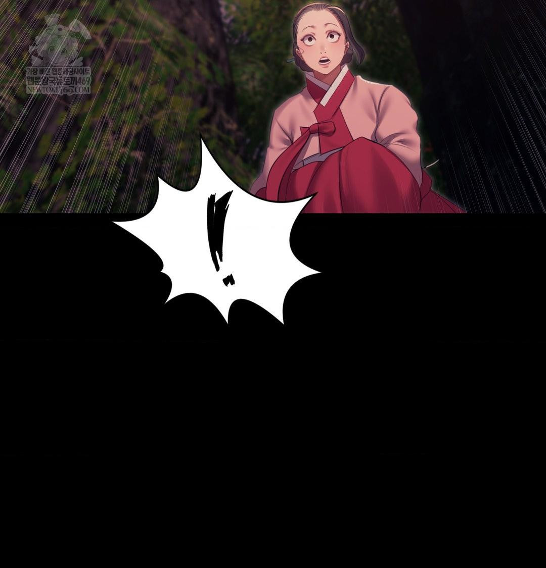 Madam Raw - Chapter 176 [photo 117] - MangaPorn