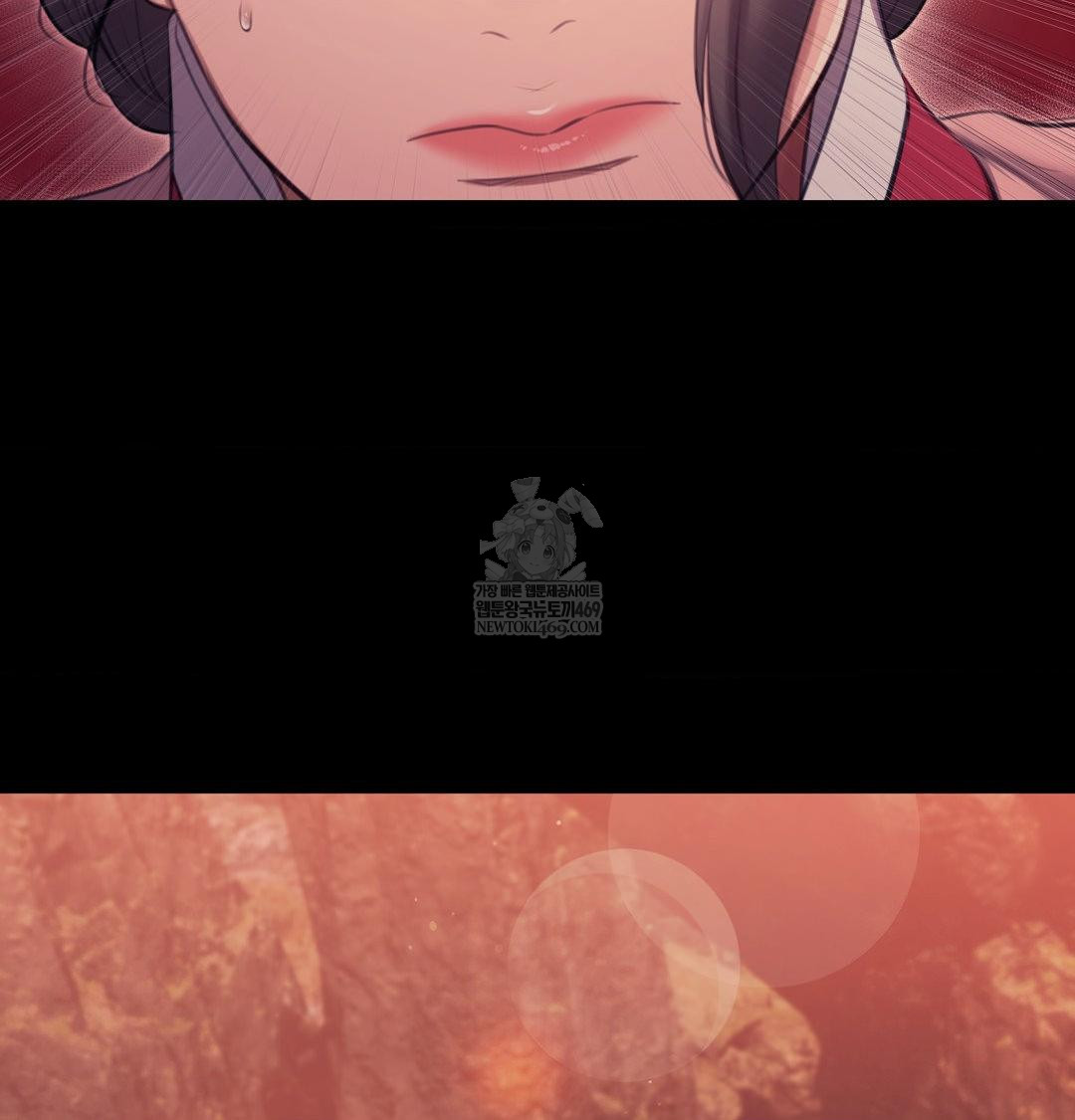 Madam Raw - Chapter 176 [photo 119] - MangaPorn