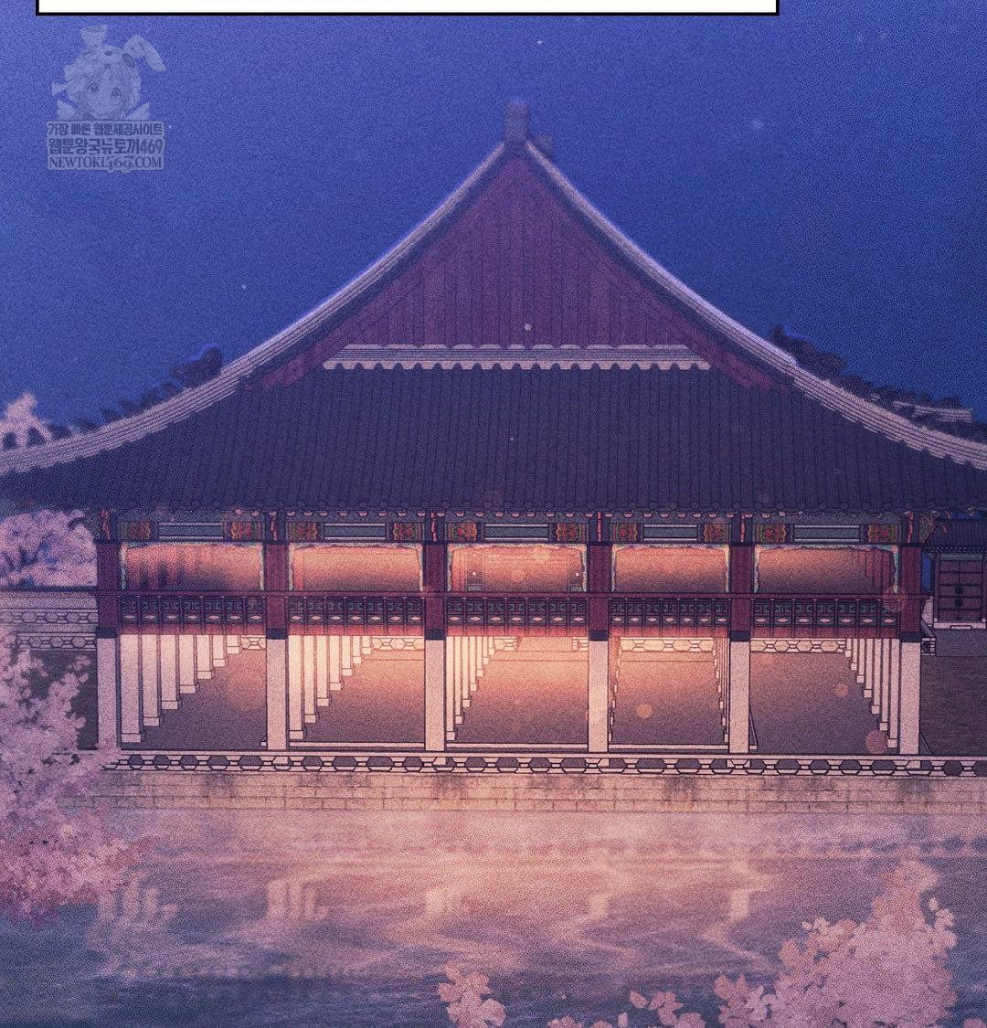 Madam Raw - Chapter 176 [photo 12] - MangaPorn