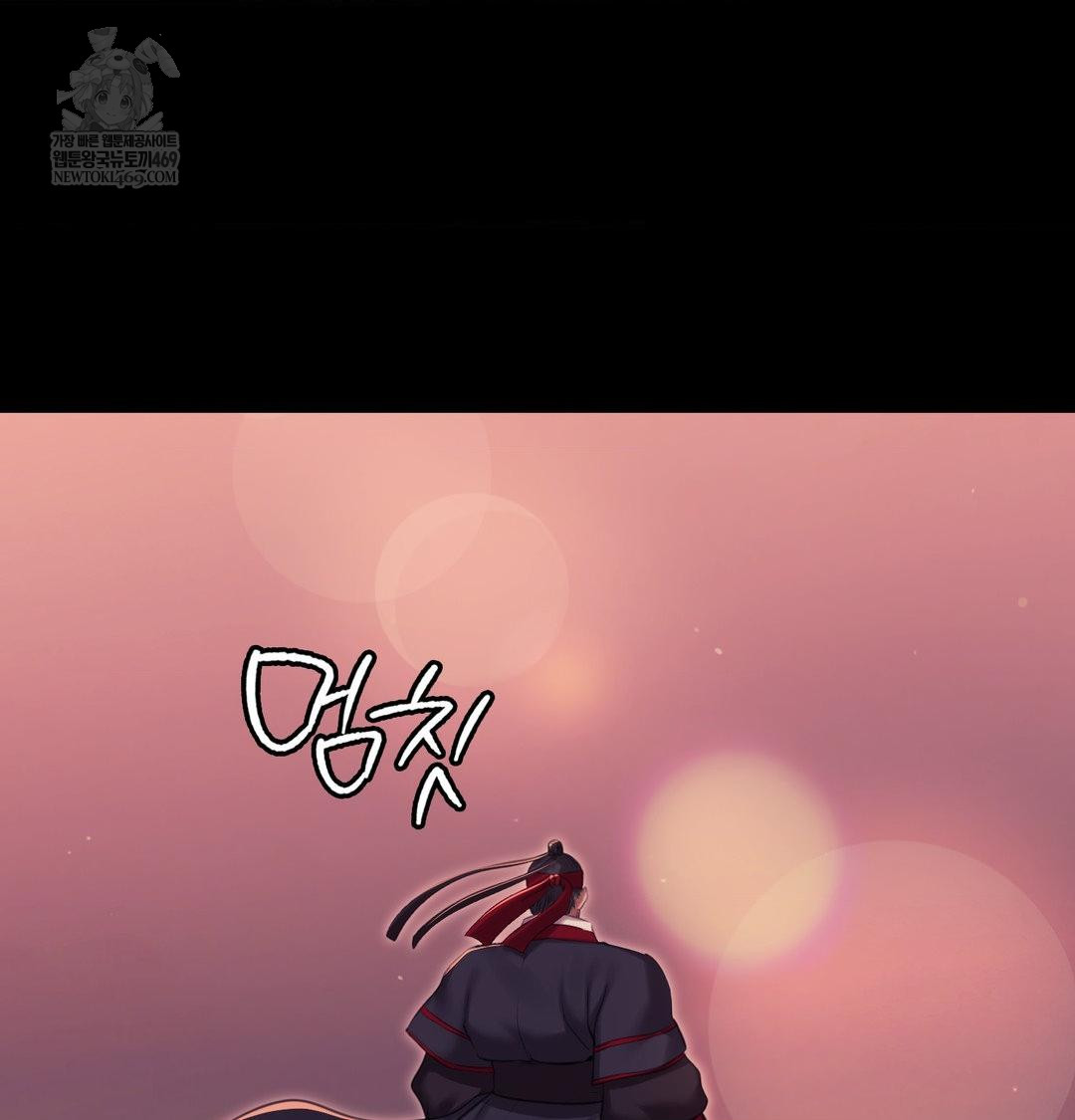 Madam Raw - Chapter 176 [photo 141] - MangaPorn