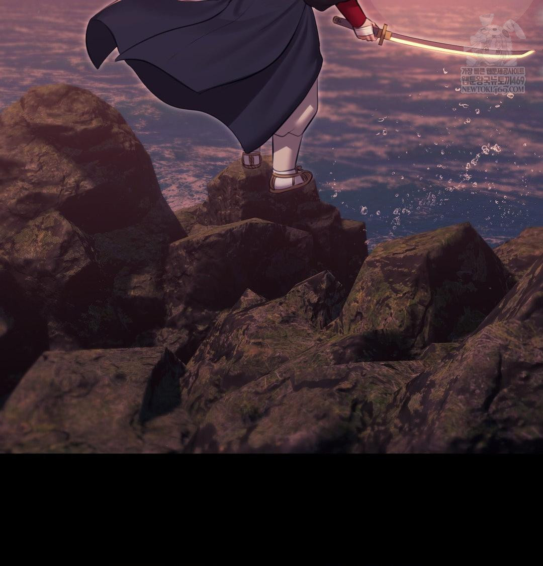 Madam Raw - Chapter 176 [photo 142] - MangaPorn