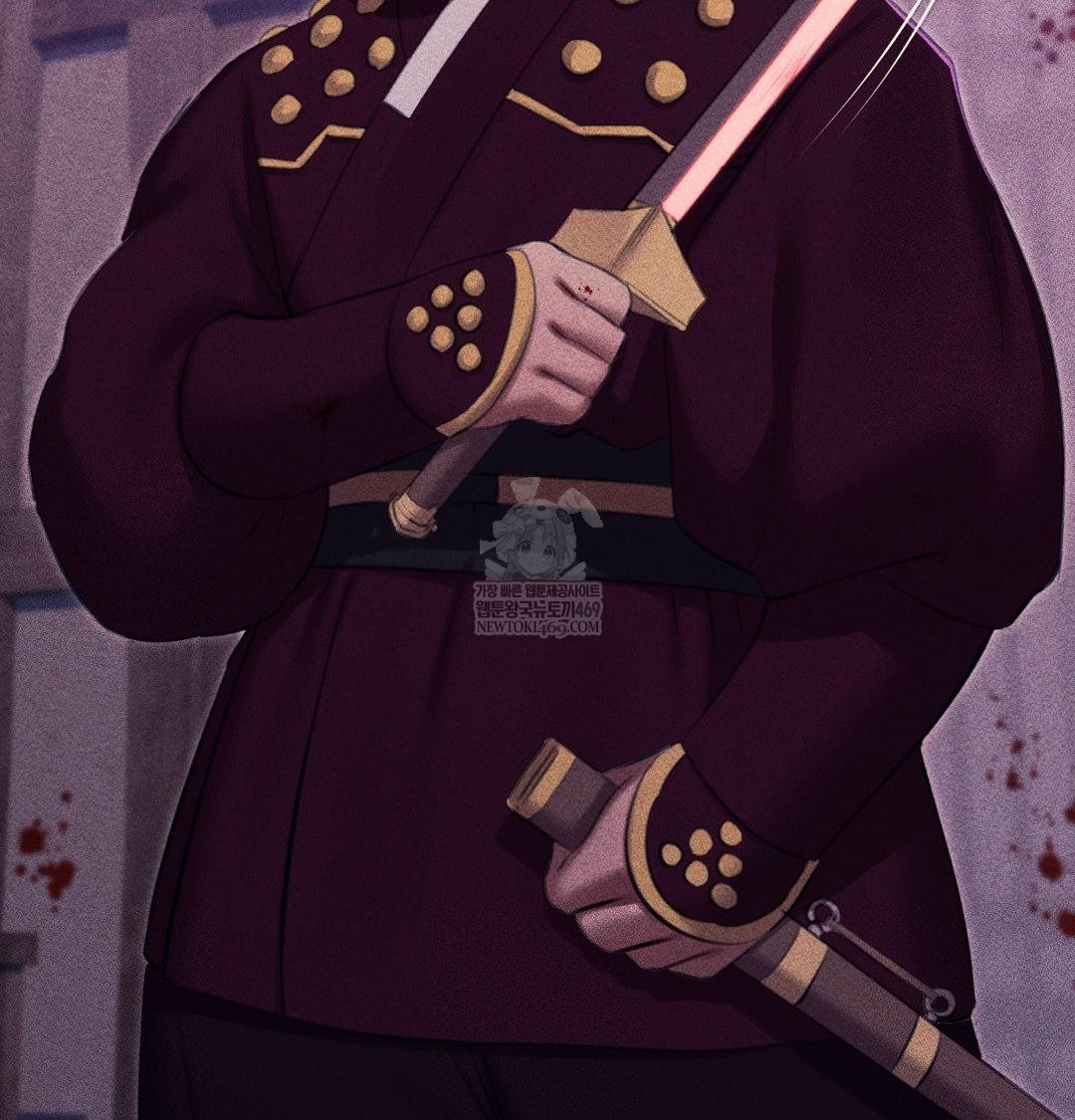 Madam Raw - Chapter 176 [photo 20] - MangaPorn