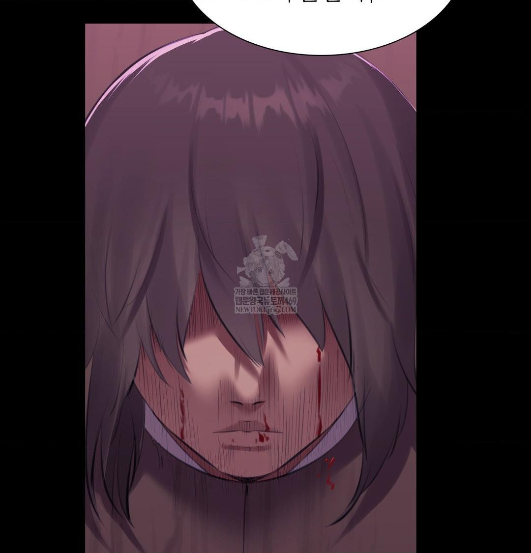 Madam Raw - Chapter 176 [photo 39] - MangaPorn