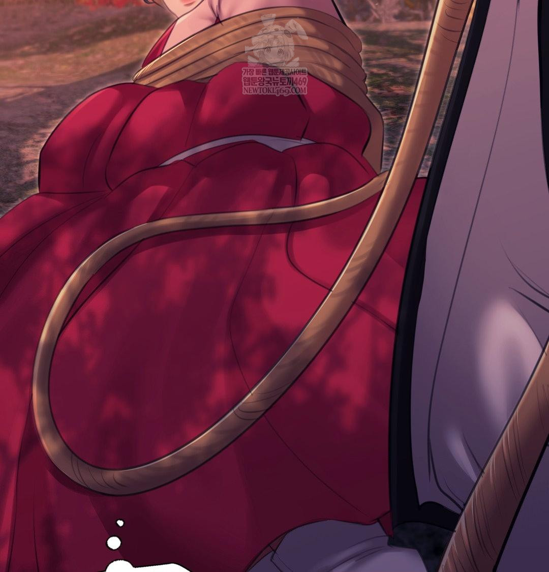 Madam Raw - Chapter 176 [photo 5] - MangaPorn