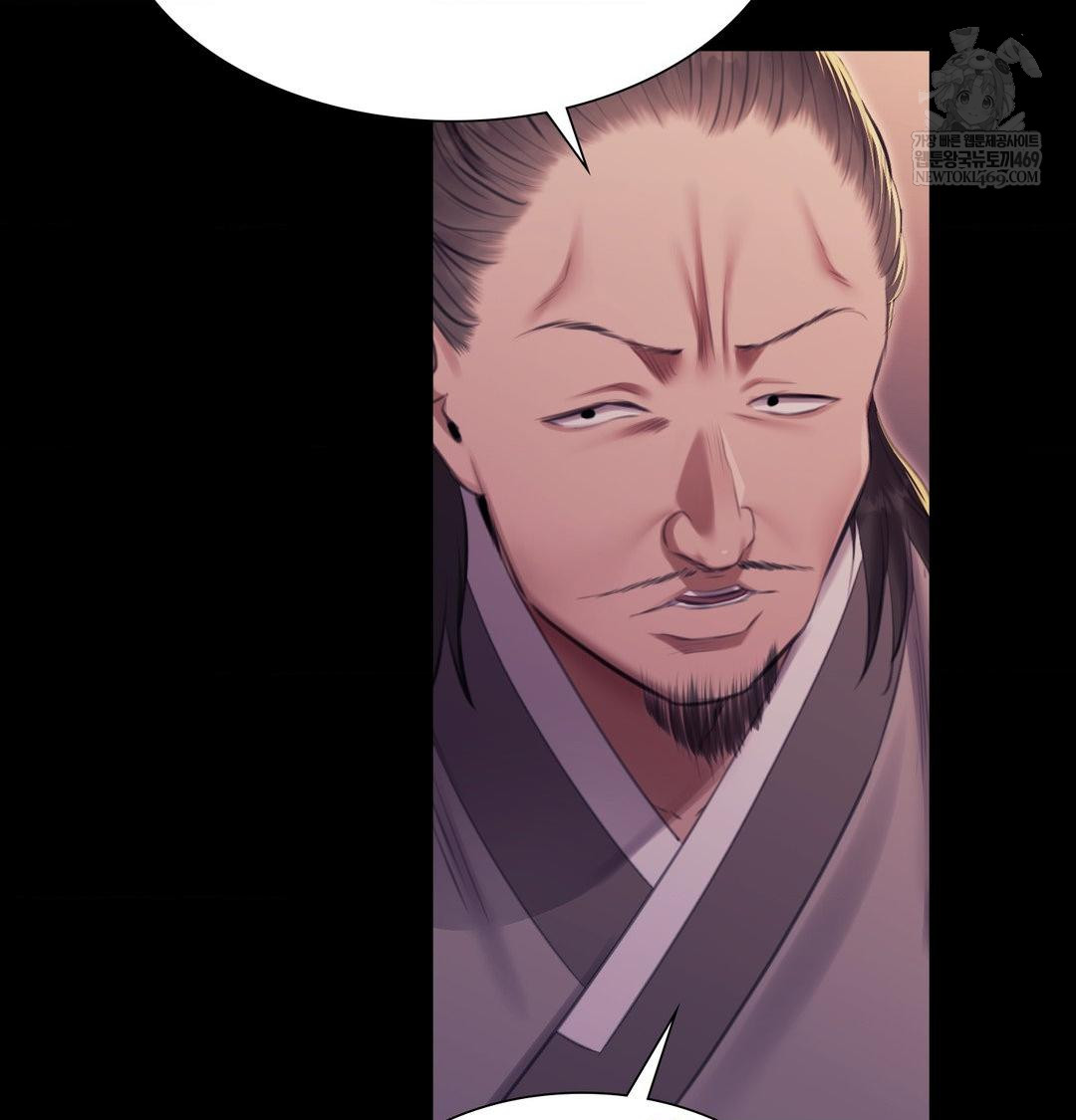 Madam Raw - Chapter 176 [photo 59] - MangaPorn