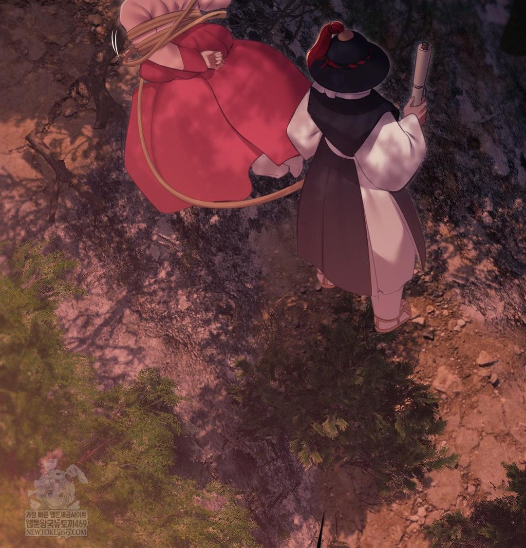 Madam Raw - Chapter 176 [photo 73] - MangaPorn