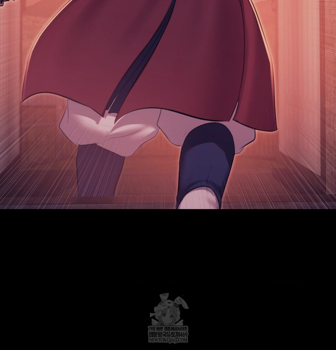 Madam Raw - Chapter 176 [photo 80] - MangaPorn